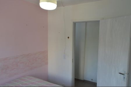 Apartamento para alugar com 48m², 2 quartos e 1 vagaQuarto 2
