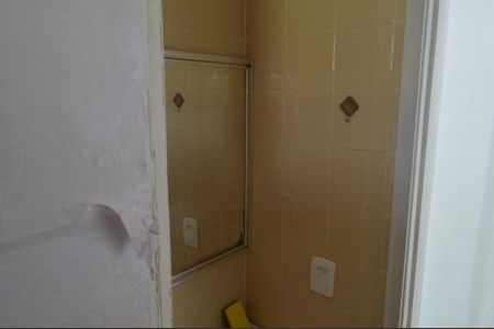 Apartamento para alugar com 48m², 2 quartos e 1 vagaBanheiro