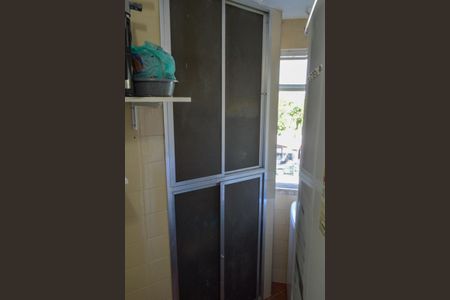 Apartamento para alugar com 48m², 2 quartos e 1 vagaÁrea de Serviço