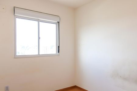 Apartamento para alugar com 45m², 2 quartos e sem vagaQuarto 2