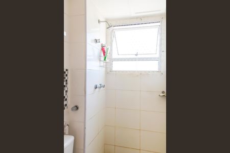 Apartamento para alugar com 45m², 2 quartos e sem vagaBanheiro