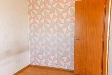 Apartamento para alugar com 45m², 2 quartos e sem vagaQuarto 2