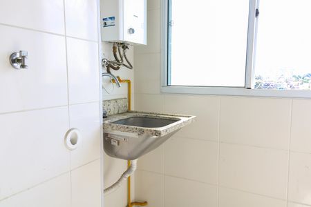 Apartamento para alugar com 45m², 2 quartos e sem vagaÁrea de Serviço