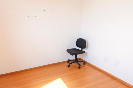Apartamento para alugar com 45m², 2 quartos e sem vagaQuarto 1