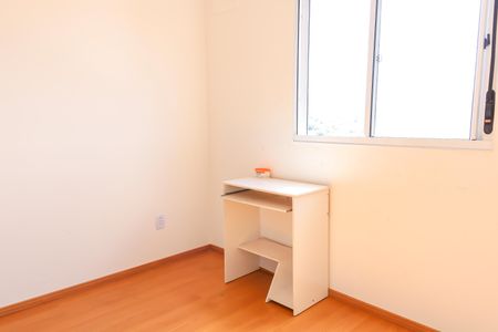 Apartamento para alugar com 45m², 2 quartos e sem vagaQuarto 1