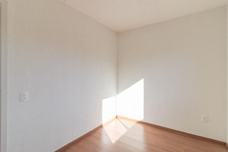 Apartamento à venda com 45m², 2 quartos e 1 vagaQuarto 1