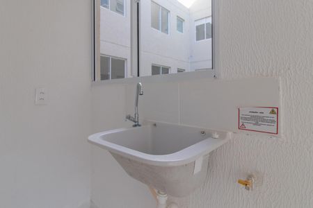 Apartamento à venda com 45m², 2 quartos e 1 vagaCozinha e Área de Serviço