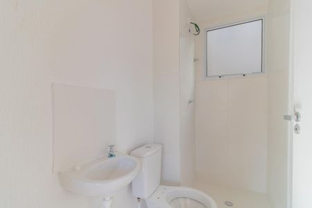 Apartamento à venda com 45m², 2 quartos e 1 vagaBanheiro