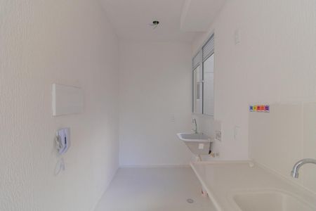 Apartamento à venda com 45m², 2 quartos e 1 vagaCozinha e Área de Serviço