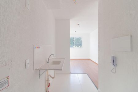 Apartamento à venda com 45m², 2 quartos e 1 vagaCozinha e Área de Serviço
