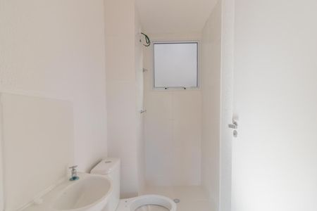 Apartamento à venda com 45m², 2 quartos e 1 vagaBanheiro