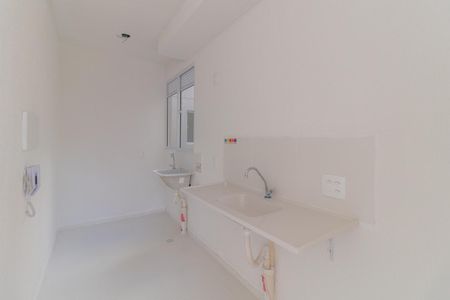Apartamento à venda com 45m², 2 quartos e 1 vagaCozinha e Área de Serviço