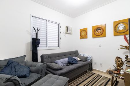 Apartamento para alugar com 59m², 2 quartos e 1 vaga Apartamento para alugar com 59m², 2 quartos e 1 vagaQuarto