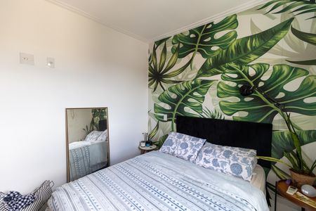 Apartamento para alugar com 59m², 2 quartos e 1 vaga Apartamento para alugar com 59m², 2 quartos e 1 vagaSuíte