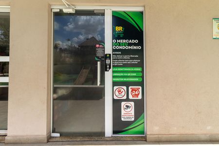 Apartamento para alugar com 59m², 2 quartos e 1 vaga Apartamento para alugar com 59m², 2 quartos e 1 vagaMercadinho