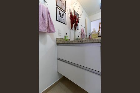 Apartamento para alugar com 59m², 2 quartos e 1 vaga Apartamento para alugar com 59m², 2 quartos e 1 vagaBanheiro Social