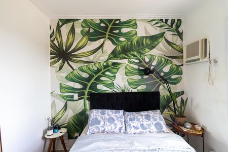 Apartamento para alugar com 59m², 2 quartos e 1 vaga Apartamento para alugar com 59m², 2 quartos e 1 vagaSuíte