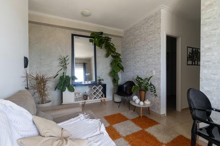 Apartamento para alugar com 59m², 2 quartos e 1 vaga Apartamento para alugar com 59m², 2 quartos e 1 vagaSala