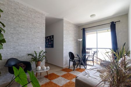 Apartamento para alugar com 59m², 2 quartos e 1 vaga Apartamento para alugar com 59m², 2 quartos e 1 vagaSala