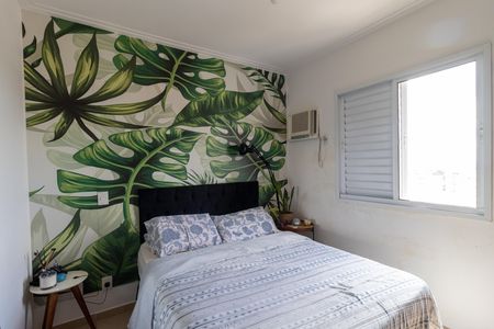 Apartamento para alugar com 59m², 2 quartos e 1 vaga Apartamento para alugar com 59m², 2 quartos e 1 vagaSuíte