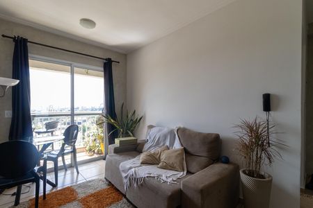 Apartamento para alugar com 59m², 2 quartos e 1 vaga Apartamento para alugar com 59m², 2 quartos e 1 vagaSala