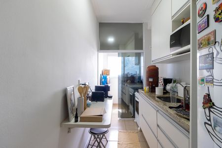 Apartamento para alugar com 59m², 2 quartos e 1 vaga Apartamento para alugar com 59m², 2 quartos e 1 vagaCozinha