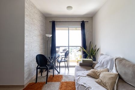 Apartamento para alugar com 59m², 2 quartos e 1 vaga Apartamento para alugar com 59m², 2 quartos e 1 vagaSala