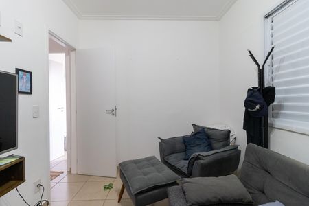 Apartamento para alugar com 59m², 2 quartos e 1 vaga Apartamento para alugar com 59m², 2 quartos e 1 vagaQuarto