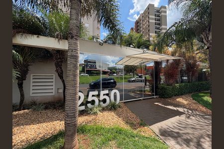 Apartamento para alugar com 59m², 2 quartos e 1 vaga Apartamento para alugar com 59m², 2 quartos e 1 vagaFachada