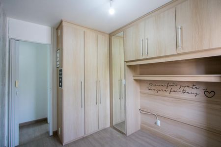 Apartamento para alugar com 49m², 2 quartos e 1 vaga Apartamento para alugar com 49m², 2 quartos e 1 vagaQuarto 1