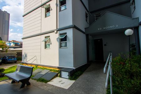 Apartamento para alugar com 49m², 2 quartos e 1 vaga Apartamento para alugar com 49m², 2 quartos e 1 vagaÁrea comum