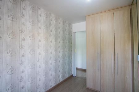 Apartamento para alugar com 49m², 2 quartos e 1 vaga Apartamento para alugar com 49m², 2 quartos e 1 vagaQuarto 1