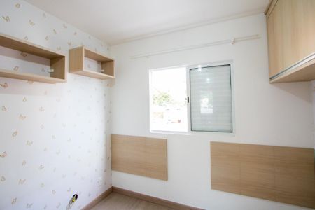 Apartamento para alugar com 49m², 2 quartos e 1 vaga Apartamento para alugar com 49m², 2 quartos e 1 vagaQuarto 2
