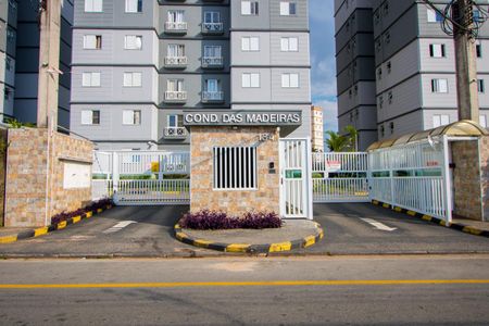 Apartamento para alugar com 49m², 2 quartos e 1 vaga Apartamento para alugar com 49m², 2 quartos e 1 vagaFachada do condomínio