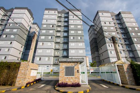 Apartamento para alugar com 49m², 2 quartos e 1 vaga Apartamento para alugar com 49m², 2 quartos e 1 vagaFachada do condomínio