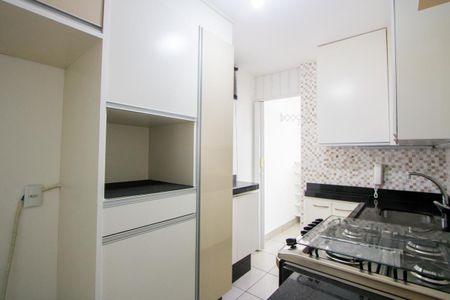 Apartamento para alugar com 49m², 2 quartos e 1 vaga Apartamento para alugar com 49m², 2 quartos e 1 vagaCozinha