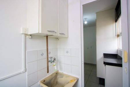 Apartamento para alugar com 49m², 2 quartos e 1 vaga Apartamento para alugar com 49m², 2 quartos e 1 vagaÁrea de serviço