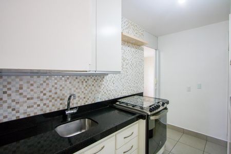 Apartamento para alugar com 49m², 2 quartos e 1 vaga Apartamento para alugar com 49m², 2 quartos e 1 vagaCozinha
