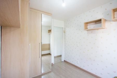 Apartamento para alugar com 49m², 2 quartos e 1 vaga Apartamento para alugar com 49m², 2 quartos e 1 vagaQuarto 2