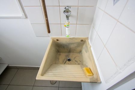 Apartamento para alugar com 49m², 2 quartos e 1 vaga Apartamento para alugar com 49m², 2 quartos e 1 vagaÁrea de serviço