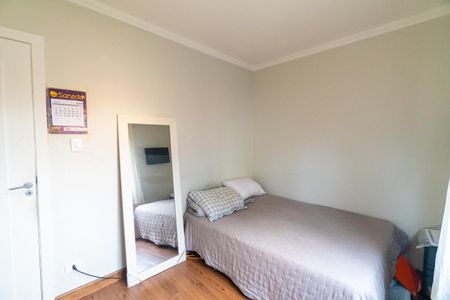 Apartamento à venda com 95m², 4 quartos e 1 vagaQuarto 1