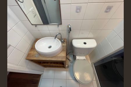 Apartamento à venda com 45m², 2 quartos e 1 vaga Apartamento à venda com 45m², 2 quartos e 1 vagaBanheiro Social