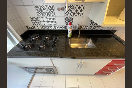 Apartamento à venda com 45m², 2 quartos e 1 vaga Apartamento à venda com 45m², 2 quartos e 1 vagaCozinha