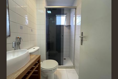 Apartamento à venda com 45m², 2 quartos e 1 vaga Apartamento à venda com 45m², 2 quartos e 1 vagaBanheiro Social