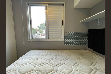 Apartamento à venda com 45m², 2 quartos e 1 vaga Apartamento à venda com 45m², 2 quartos e 1 vagaQuarto 1