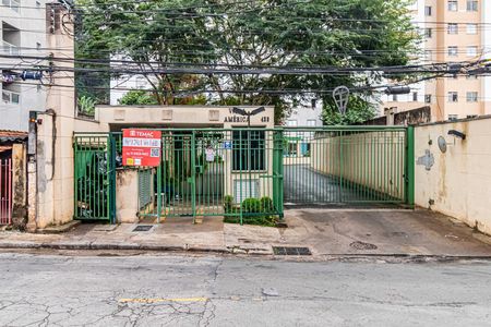 Apartamento à venda com 45m², 2 quartos e 1 vaga Apartamento à venda com 45m², 2 quartos e 1 vagaFachada e portaria
