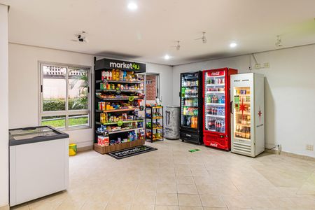 Apartamento à venda com 45m², 2 quartos e 1 vaga Apartamento à venda com 45m², 2 quartos e 1 vagaÁrea comum - Mercado