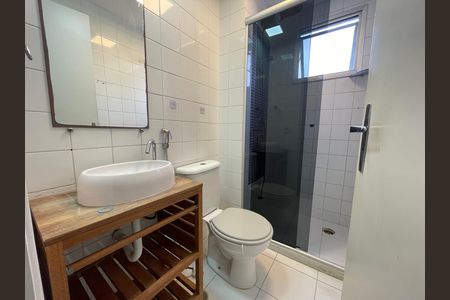 Apartamento à venda com 45m², 2 quartos e 1 vaga Apartamento à venda com 45m², 2 quartos e 1 vagaBanheiro Social