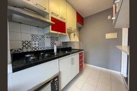 Apartamento à venda com 45m², 2 quartos e 1 vaga Apartamento à venda com 45m², 2 quartos e 1 vagaCozinha - Armários