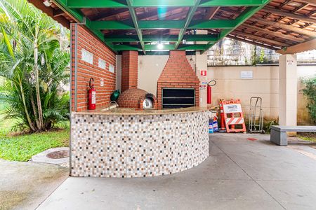 Apartamento à venda com 45m², 2 quartos e 1 vaga Apartamento à venda com 45m², 2 quartos e 1 vagaÁrea comum - Churrasqueira